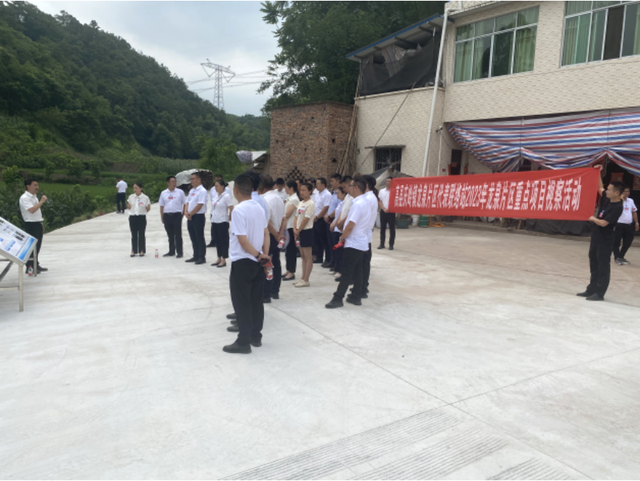 四川省民生研究会新媒体中心-官网