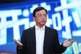 4个沙漠正被消灭，王传福：中国1%沙漠铺光伏，能满足13亿人用电图片