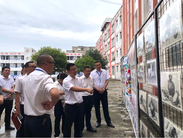 四川省民生研究会新媒体中心-官网