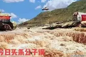 柯受良飞越黄河后，答应为他抚养妻儿的刘德华，履行承诺了吗？图片