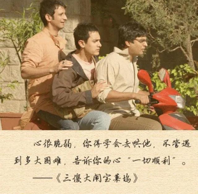 十大励志电影，都是呕心沥血之作