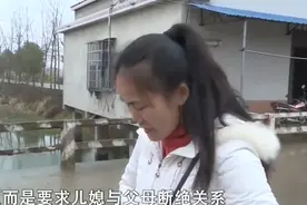 妻子车祸赔偿40万，回趟娘家仅剩1万5，丈夫怀疑钱被丈母娘私吞了图片