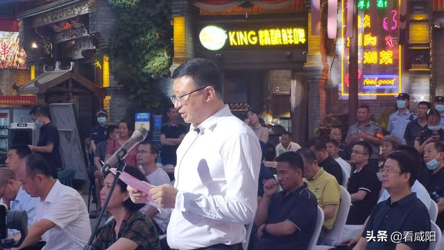 ��԰���ӱ��ڸ�|���л���ʳ����֪ζ�������������Ѽ��������