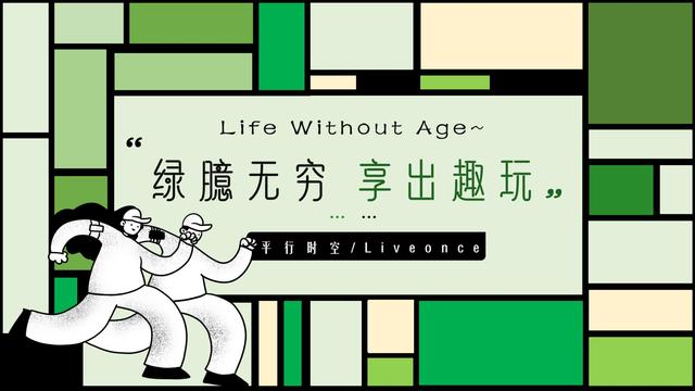 ߻2022Ŀ籾ɱ߻߻