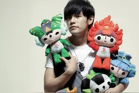 周杰伦《千山万水》图片