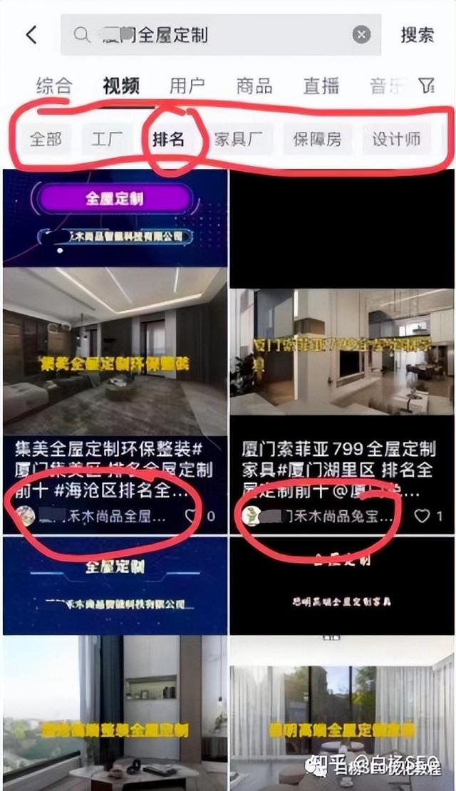 慧抖销是个什么软件?慧抖销批量短视频内容生产发布获客靠谱吗?