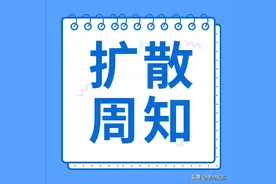 无人机怎么飞？管理条例来啦！图片
