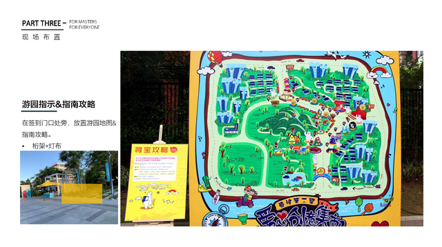 ���껪������߻�����