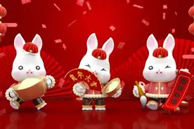 归零，更新，重启，向上……老师、校长们的新年flag，一起来看！图片