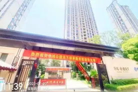 祝贺！平阳鳌江一同学考取清华大学！图片