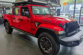 Jeep角斗士官方降价12万，卖完就没了？我帮您求证过了，是真的！图片