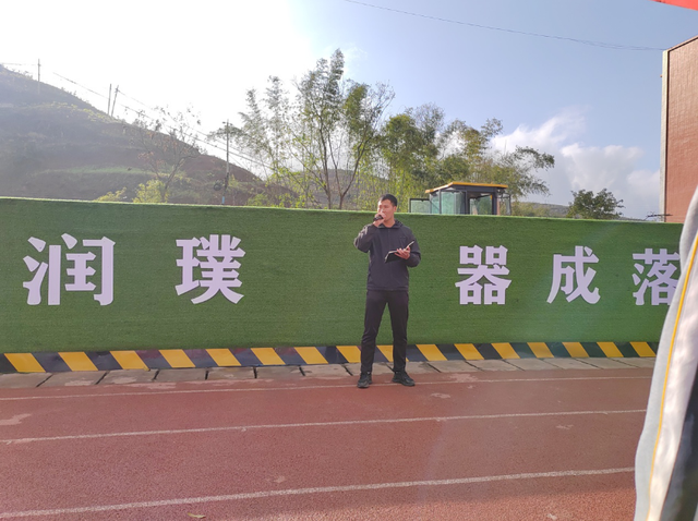 四川省民生研究会新媒体中心-官网