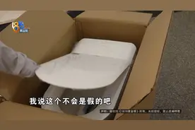 “张先生”很“出名”，但上一次他姓“陈”？图片