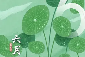 通知！放假三天！图片