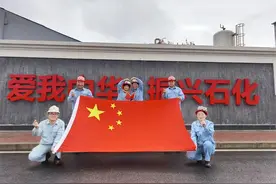 看！川维员工把最浪漫的三行情诗写给祖国图片