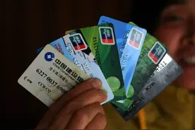 银行卡太多，怎么管才好？图片