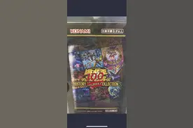 游戏王hac历代收藏：最高黑魔女价值1400左右，切忌开盒上头图片