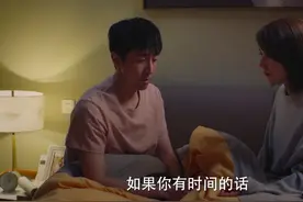 《完美伴侣》高圆圆王真儿，两种女人，两种婚姻，但愿你是第三种图片