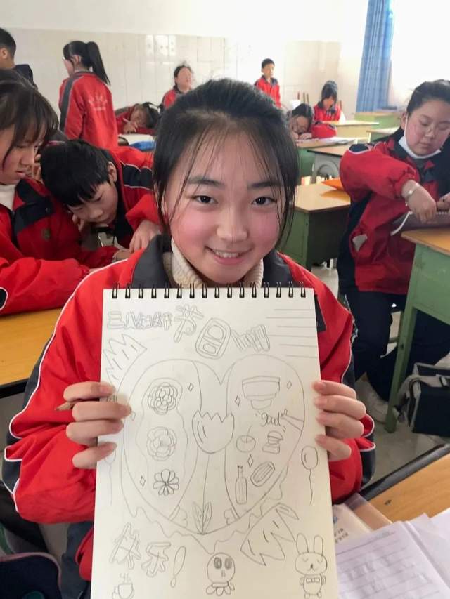 四川省民生研究会新媒体中心-官网