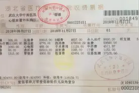 去一次医院，人就活明白了图片