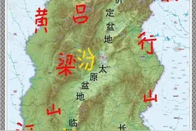 来山西旅游必须要打卡的10座大山，座座有故事，处处皆美景图片