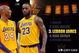 作为科比和詹姆斯的帮手，加索尔和波什谁更强？交手数据给出答案图片