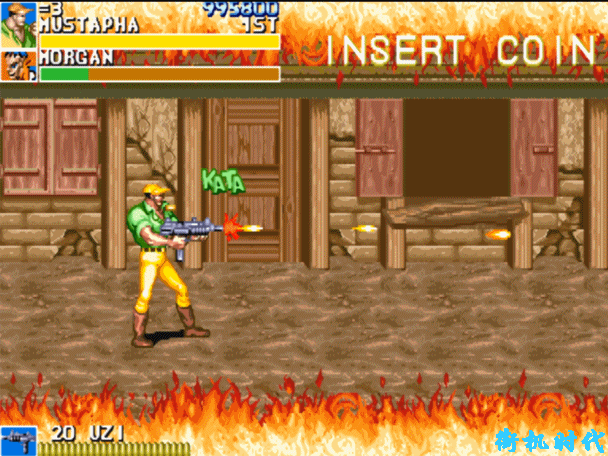 20发无限子弹的《恐龙快打2》，这才是原汁原味的机厅味道