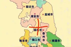 一旦南京直辖，扬州是江苏省省会的最佳选择图片