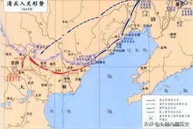 五分钟了解《清军入关》满洲的军队在明将吴三桂的带引进入山海关图片