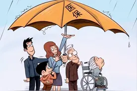 下岗工人失业后交居民医保，办理退休后还能换回职工医保吗？图片