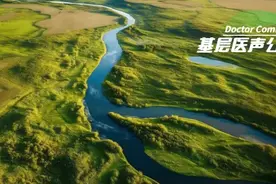 人民日报：医生收入到底该有多少？图片