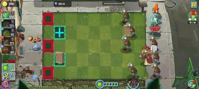 植物大战僵尸2.追击第五天平民无神器通关(矿工暴走)