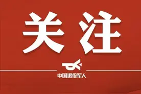 唯一武警女兵！获“全军优秀军士”荣誉！图片