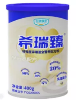 最新81款已获批特医食品标签说明书汇总