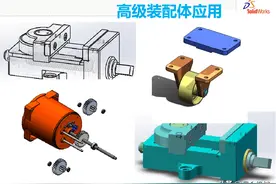 SolidWorks高级装配体技巧和应用(PPT)图片