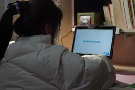 无师也能自通！有道AI学习机X10：弱项精准提高，小学高中全都有图片