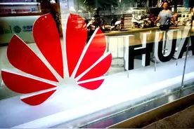 李鹏接任华为运营商业务总裁，汪涛兼任企业业务总裁图片