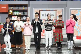 2023《辽视春晚》“家”味儿满满，聚焦百姓幸福梦图片