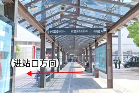 超实用！五一假期，高铁苏州北站出行攻略来啦~图片