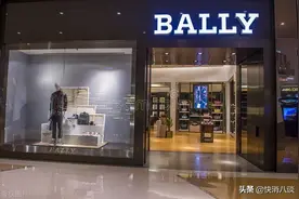 BALLY售价5000元利润4000元，盘点这些年以次充好的服装品牌都有谁？图片