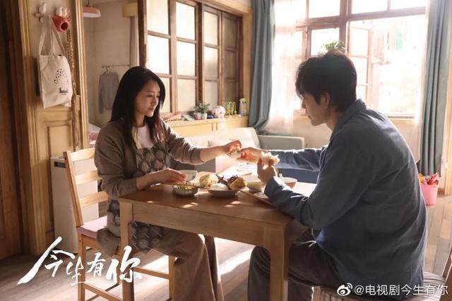 隐藏在《今生有你》里的这道美味，听说很多人当垃圾直接扔了？