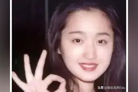 杨钰莹和赖文峰分手25年人生轨迹：一个娶妻生子，一个不婚不孕图片