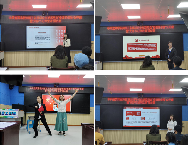 四川省民生研究会新媒体中心-官网