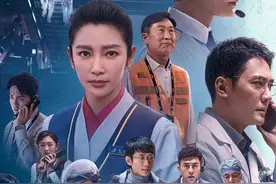 充满人性光辉和真情实感的《平凡英雄》，堪称十一档最动人的暖色图片