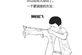 「转载」国产航母下水，到底牛在哪里？三张图带你了解图片