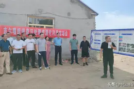 草原牛煤 变“粪”为宝——后旗吉尔嘎朗镇召开粪污处理资源化利用现场会图片