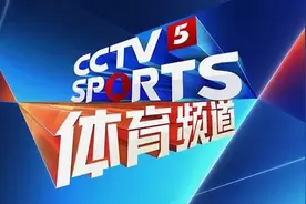 CCTV5今日直播：12:35世界职业拳王争霸赛图片