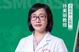 DESTINY-Gastric06 T-DXd在中国HER2阳性胃癌后线治疗延续命运传奇图片