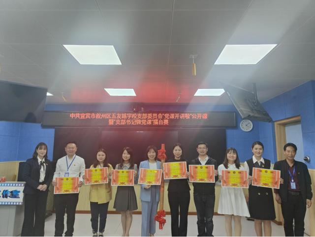 四川省民生研究会新媒体中心-官网