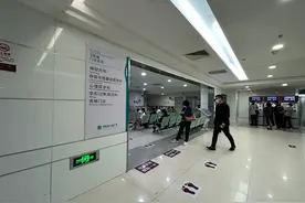 烟草成瘾是病，得治！实探戒烟门诊，戒烟原来并不难！图片